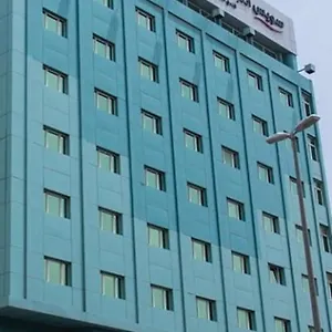 Hotel Swiss Al Hamra